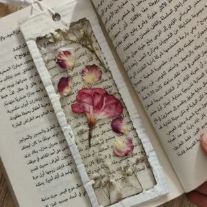 Marcapáginas floral